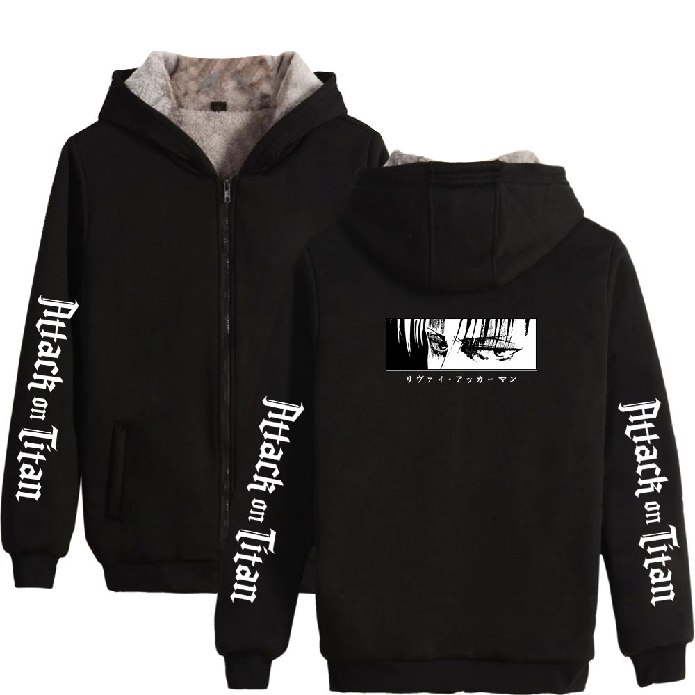Attack on Titan Warm Hoodies AOT Thick Hoodies Sweatshirts Winter with Velvet Autumn Zip up Hoodies 
Attack on Titan Warm Hoodies AOT Thick Hoodies Sweatshirts Winter with Velvet Autumn Zip up Hoodies