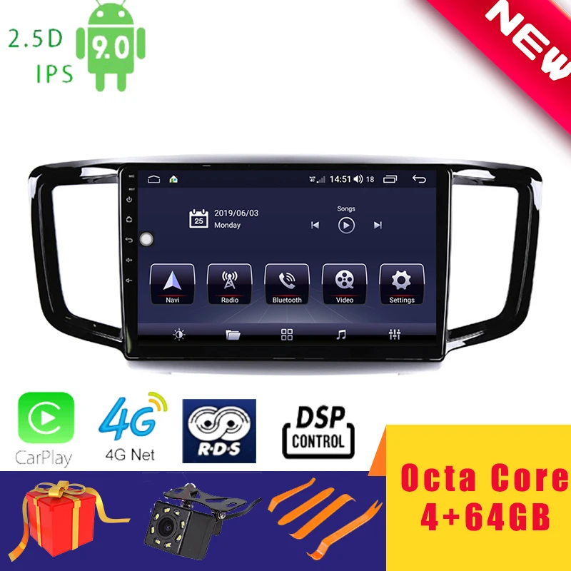 10 1 Android 0 автомобильный радиоголовка для Honda Odyssey 2015 2017 головное устройство