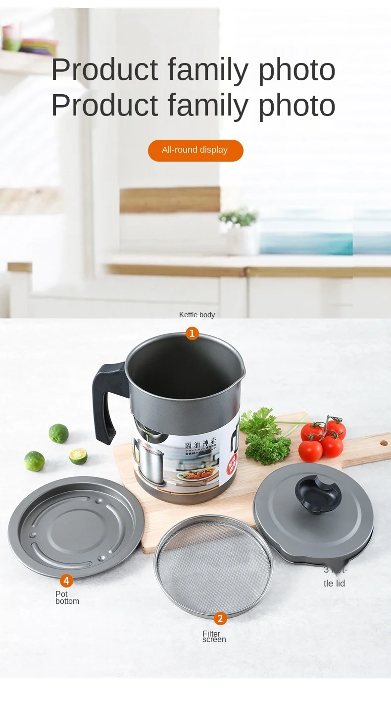 Oiler Stainless Steel Household Filter Net Oil Storage Tank Oil Filter Artifact Kitchen Oil Bottle Oil Residue Oil Draining Pot
Oiler Stainless Steel Household Filter Net Oil Storage Tank Oil Filter Artifact Kitchen Oil Bottle Oil Residue Oil Draining Pot