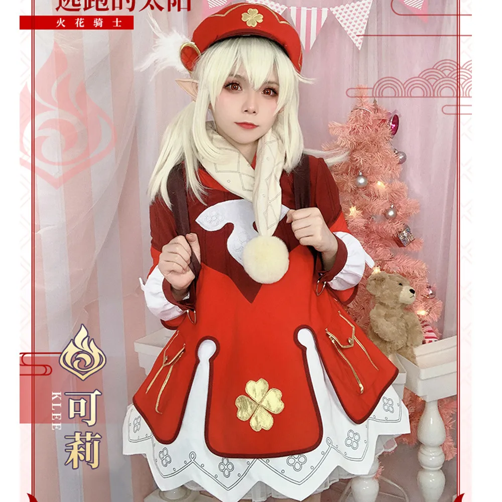 Костюм для косплея Genshin Impact Klee, аниме Хэллоуин Chritsmas RainbowCos0 W1562
Костюм для косплея Genshin Impact Klee, аниме Хэллоуин Chritsmas RainbowCos0 W1562