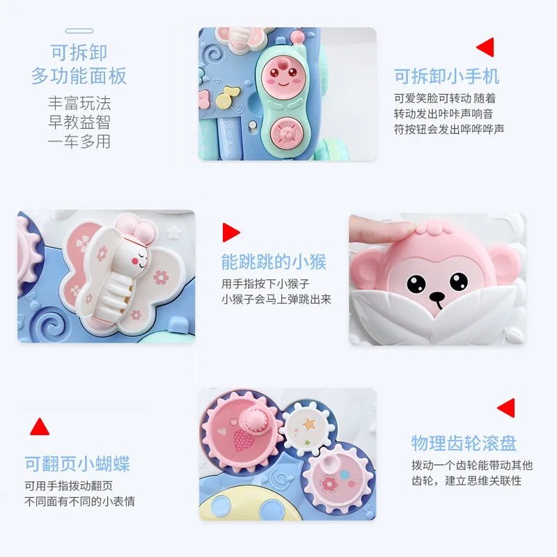 Early Education Baby Multi-Function Baby Walker Standing Trolley Toys Children's Multi-Function Music Adjustable Speed
Early Education Baby Multi-Function Baby Walker Standing Trolley Toys Children's Multi-Function Music Adjustable Speed