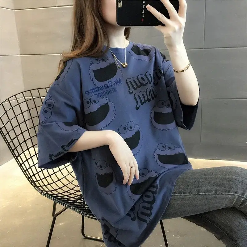 Net red Hong Kong wind short sleeve T-shirt female 2021 summer new loose Korean wind students Joker ins tide half sleeve jacket
Net red Hong Kong wind short sleeve T-shirt female 2021 summer new loose Korean wind students Joker ins tide half sleeve jacket