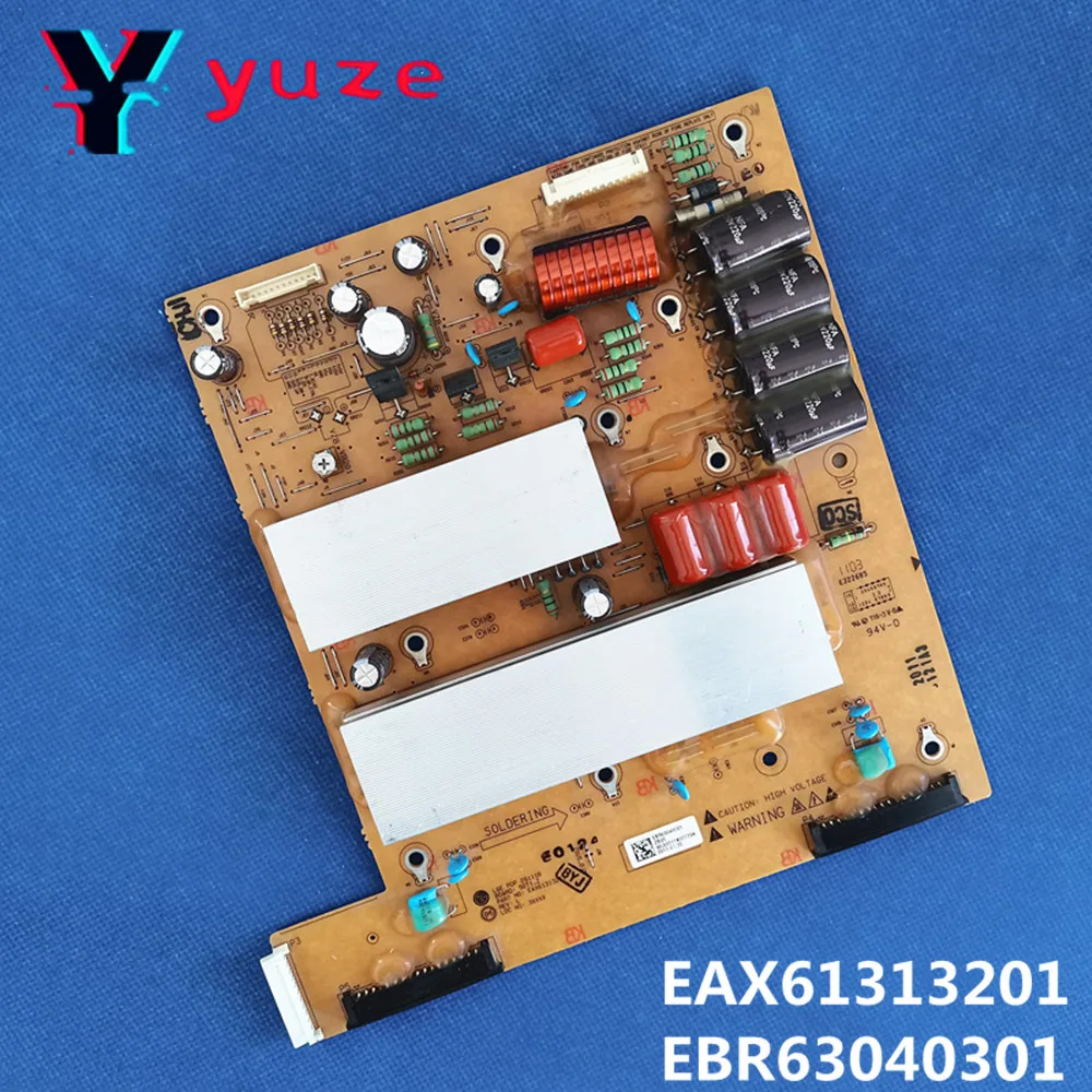 Для LG 50PJ550-ZD 50PJ350 50PJ250-ZC 50PJ650-ZA 50PT650-ZA 50PJ350C-TA X SUS Z Board EAX61313201 EBR63040301 50T1-Z/X-Board - купить по