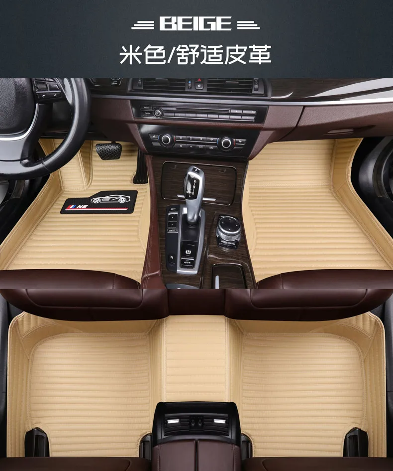 For Chery Tiggo 4 2019-2021 anti-slip foot matChery Tiggo 4 car anti-slip foot mat 2019-2021 models
For Chery Tiggo 4 2019-2021 anti-slip foot matChery Tiggo 4 car anti-slip foot mat 2019-2021 models