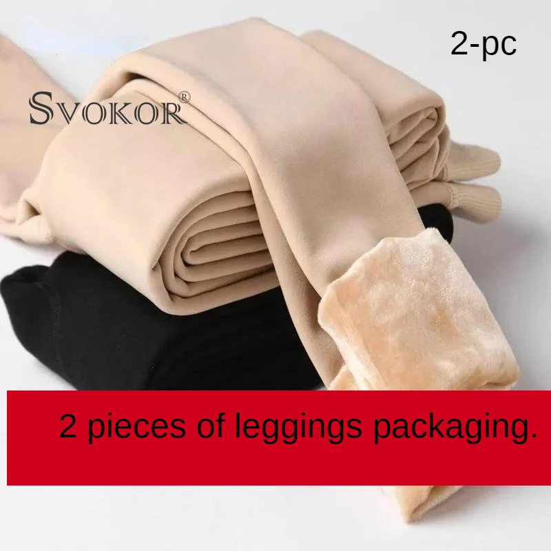 SVOKOR 2 Pieces of Women's Thermal Tights Sexy Slim Leggings Winter Fleece Thick Pantyhose High Waist Elastic Force Pants
SVOKOR 2 Pieces of Women's Thermal Tights Sexy Slim Leggings Winter Fleece Thick Pantyhose High Waist Elastic Force Pants