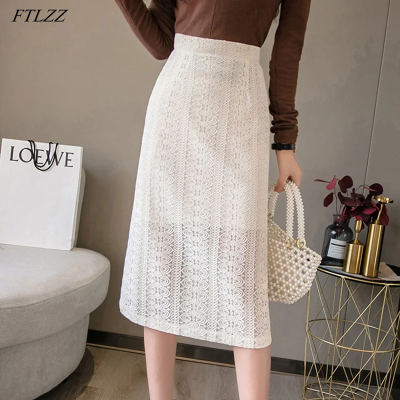 Женская кружевная юбка-карандаш с высокой талией и цветочным принтом 
Женская кружевная юбка-карандаш с высокой талией и цветочным принтом