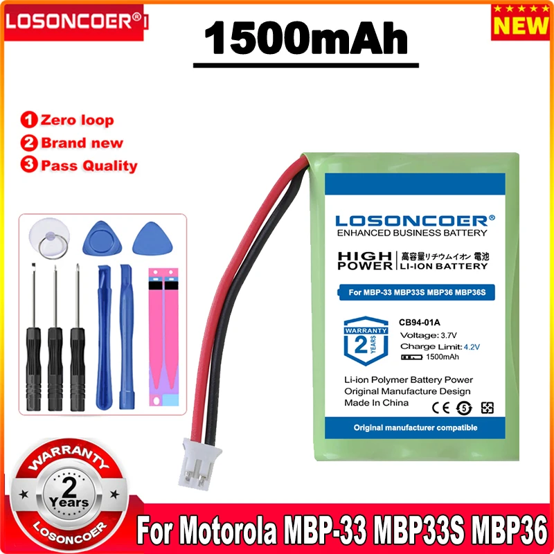 LOSONCOER 1500 мА/ч MBP33 металл-гидридных или никель Батарея для Motorola MBP-33 MBP33S MBP36 MBP36S MBP36PU