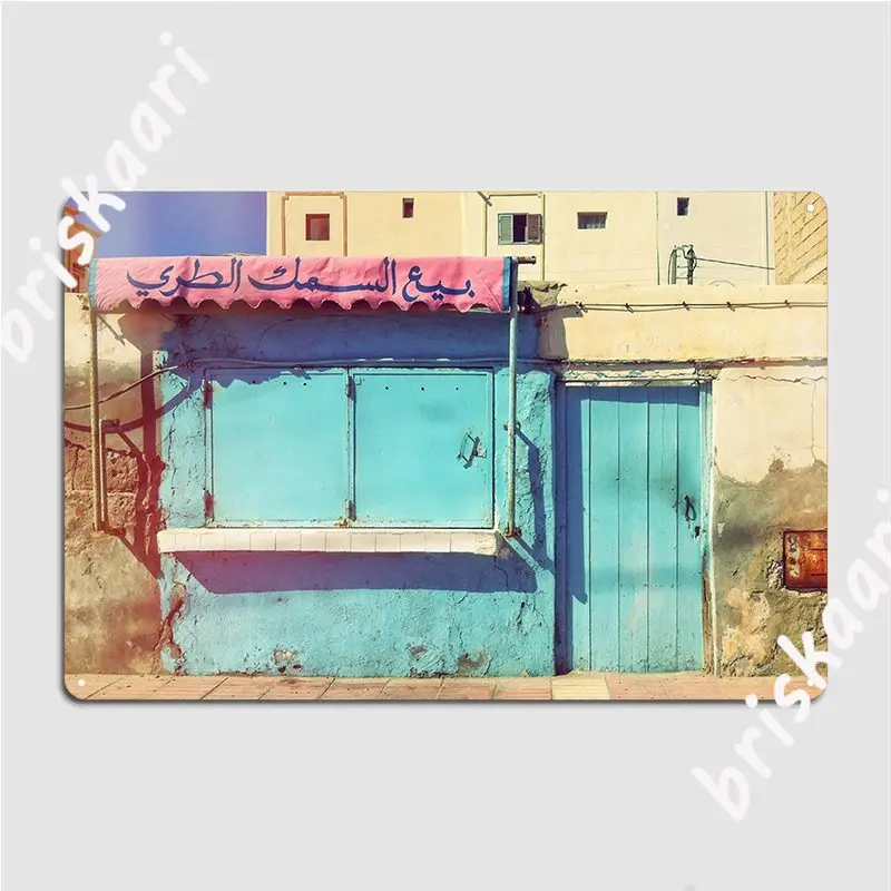 Sunday In Morocco Metal Sign Club Home Club Bar Decoration Wall Decor Tin Sign Poster
Sunday In Morocco Metal Sign Club Home Club Bar Decoration Wall Decor Tin Sign Poster