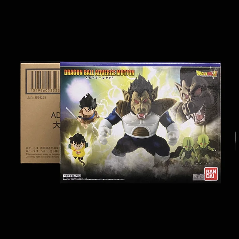 Bandai оригинальная коробка игрушек японское аниме мини-модель маленький размер Драконий жемчуг реклама движение Вегета
Bandai оригинальная коробка игрушек японское аниме мини-модель маленький размер Драконий жемчуг реклама движение Вегета