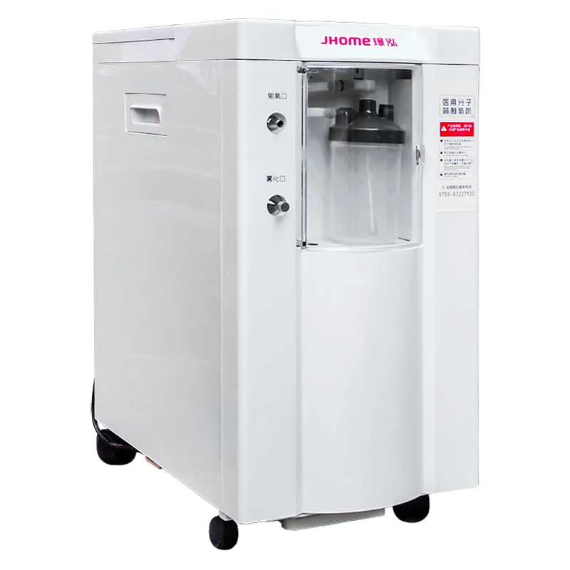 Machines Portable Oxygen Concentrator 10L 5L 3L Oxygen generator machine for home oxygen plant cylinders for sale
Machines Portable Oxygen Concentrator 10L 5L 3L Oxygen generator machine for home oxygen plant cylinders for sale