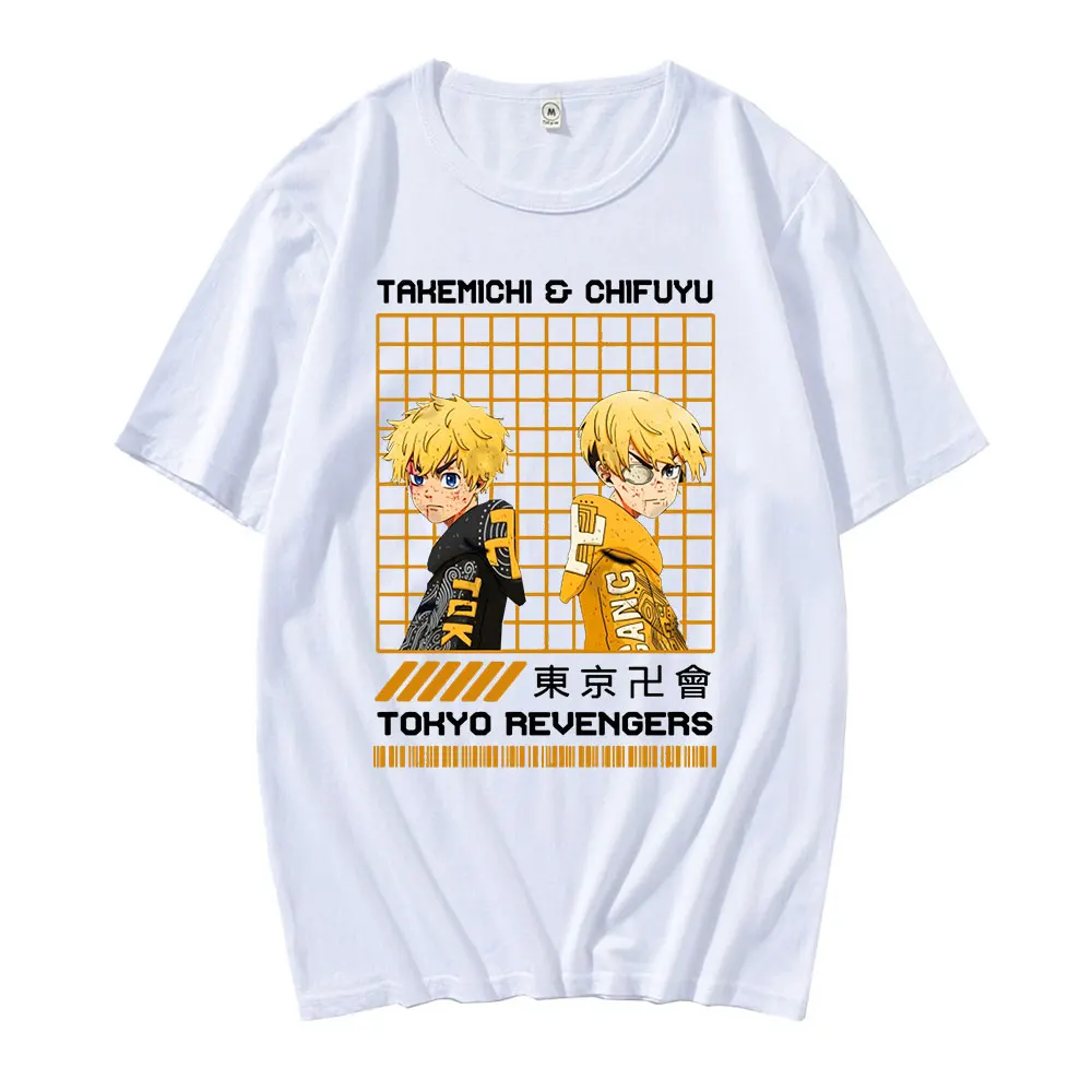 High Street Tide Brand Anime Tokyo Revengers Summer New Arrivals Print Men's Short-Sleeved Loose and Comfortable Cotton T-Shirt
High Street Tide Brand Anime Tokyo Revengers Summer New Arrivals Print Men's Short-Sleeved Loose and Comfortable Cotton T-Shirt