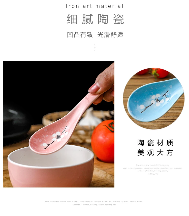 Cherry blossoms Ceramic Spoon Kitchen Accessories 14cm Cookware Tool Japanese Cooking Rice Soup Kitchenware Damaged Claim
Cherry blossoms Ceramic Spoon Kitchen Accessories 14cm Cookware Tool Japanese Cooking Rice Soup Kitchenware Damaged Claim