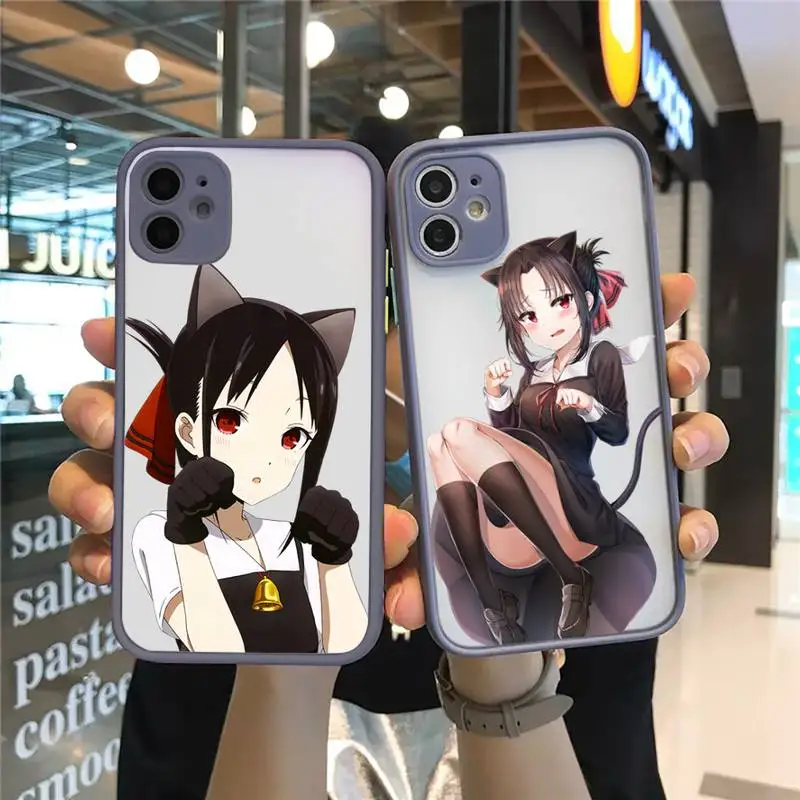 Anime Kaguya Sama Lk Phone Case For iPhone 12 11 Mini Pro XR XS Max 7 8 Plus X Matte transparent Gray Back Cover
Anime Kaguya Sama Lk Phone Case For iPhone 12 11 Mini Pro XR XS Max 7 8 Plus X Matte transparent Gray Back Cover