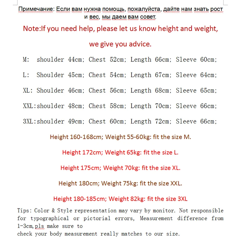 2020 New Fashion Casual Ultralight Mens Duck Down Jackets Autumn & Winter Coat Men Lightweight Duck Down Jacket Men Overcoats
2020 New Fashion Casual Ultralight Mens Duck Down Jackets Autumn & Winter Coat Men Lightweight Duck Down Jacket Men Overcoats