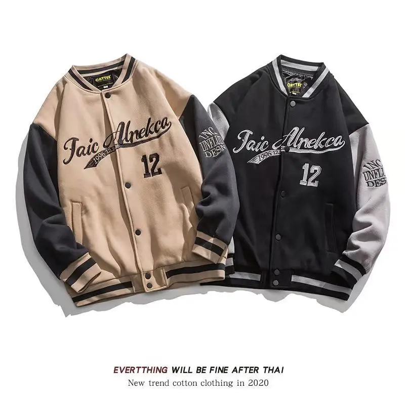 2021 New Hip Hop Baseball Jacket Big Letters Embroidery Patchwork Korean Streetwear Men Women College Rock Jacket Couple Outfit
2021 New Hip Hop Baseball Jacket Big Letters Embroidery Patchwork Korean Streetwear Men Women College Rock Jacket Couple Outfit