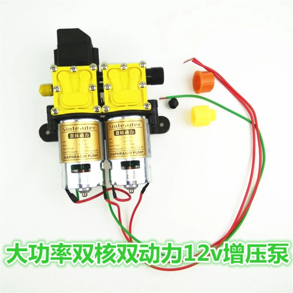 Extra High Power DC 12V Electric Diaphragm Pump Agricultural Sprayer 7-9L/min Micro High Pressure Small Water Pump
Extra High Power DC 12V Electric Diaphragm Pump Agricultural Sprayer 7-9L/min Micro High Pressure Small Water Pump