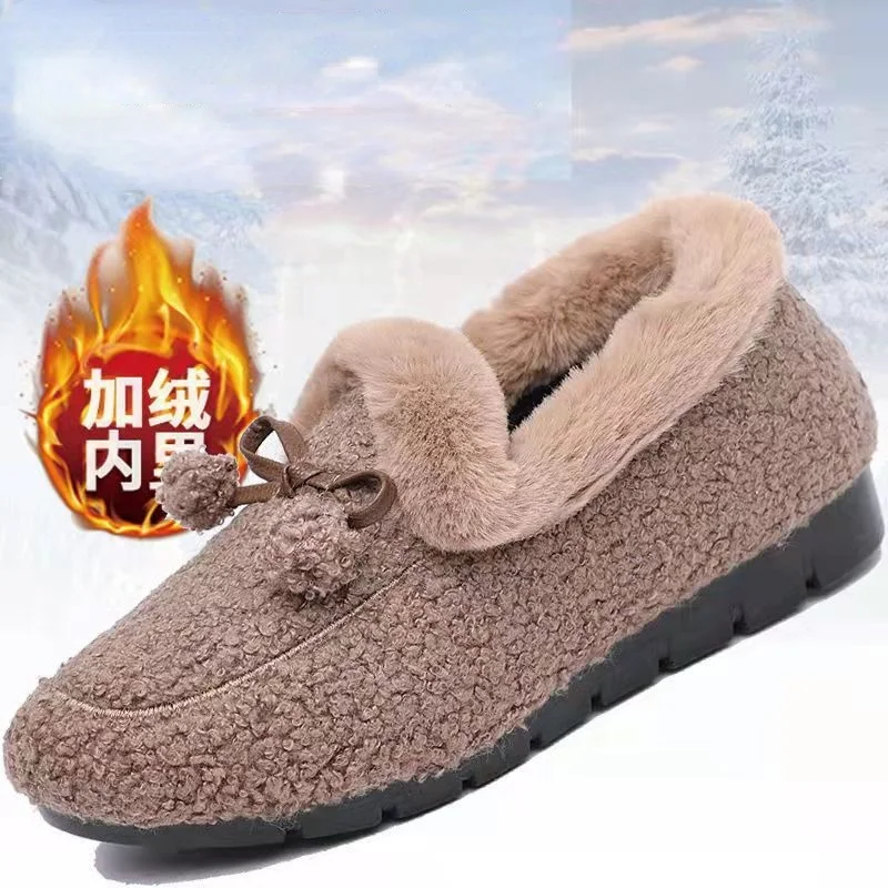 New Peas Shoes Women Winter Plus Velvet To Keep Warm Old Beijing Cloth Shoes Cotton Shoes Ladies Cotton Shoes
New Peas Shoes Women Winter Plus Velvet To Keep Warm Old Beijing Cloth Shoes Cotton Shoes Ladies Cotton Shoes