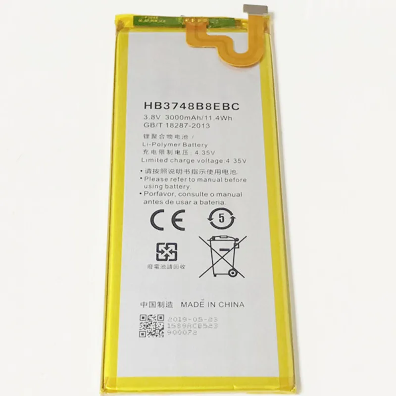 3 8 V 3000 мА/ч HB3748B8EBC Чехол для мобильного телефона Huawei Ascend G7 L01 L02 L03 L11 UL10 UL20 TL00