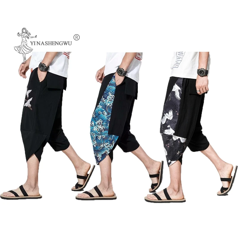 New Kimono Pants Japanese Casual Loose Samurai Print Trouser Japan Men Yukata Style Harajuku Cardigan Traditional Asian Costume
New Kimono Pants Japanese Casual Loose Samurai Print Trouser Japan Men Yukata Style Harajuku Cardigan Traditional Asian Costume