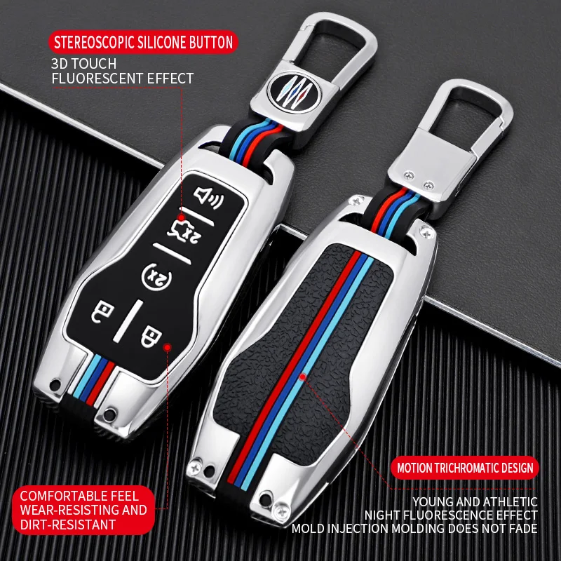 Zinc Alloy Silicone Car Key Case Buckle Luminous For Ford Fusion Mondeo Mustang F-150 Explorer Edge 2015 16 17 18 19High Quality
Zinc Alloy Silicone Car Key Case Buckle Luminous For Ford Fusion Mondeo Mustang F-150 Explorer Edge 2015 16 17 18 19High Quality