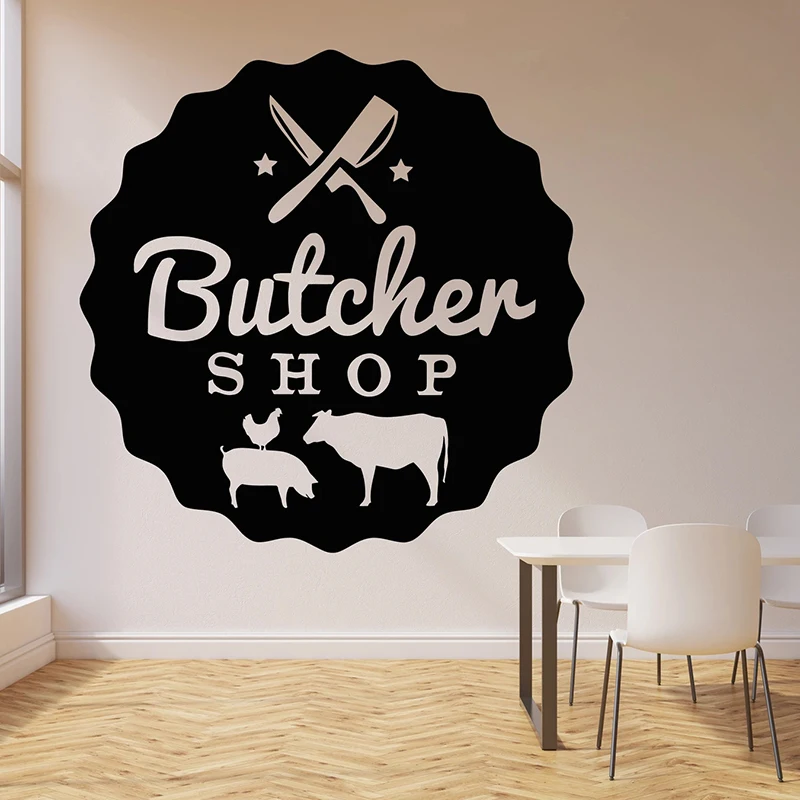 Butcher Shop Wall Decal Beef Meat Kitchen Cutting Board Interior Decor Door Window Vinyl Stickers Logo Creative Wallpaper E428
Butcher Shop Wall Decal Beef Meat Kitchen Cutting Board Interior Decor Door Window Vinyl Stickers Logo Creative Wallpaper E428