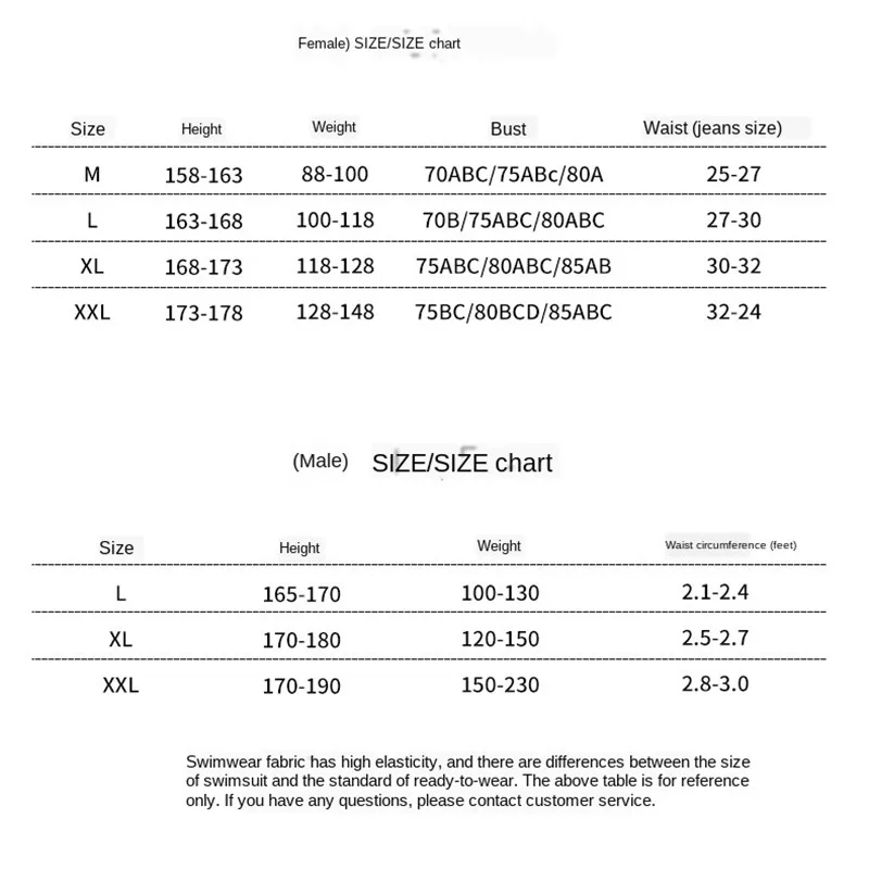 Swimsuit Women Swimwear Three Piece Bikini Beach Smock Skirt Swimsuit Couple Island Resort Swimsuit Beach Pants Mens Swim Shorts
Swimsuit Women Swimwear Three Piece Bikini Beach Smock Skirt Swimsuit Couple Island Resort Swimsuit Beach Pants Mens Swim Shorts