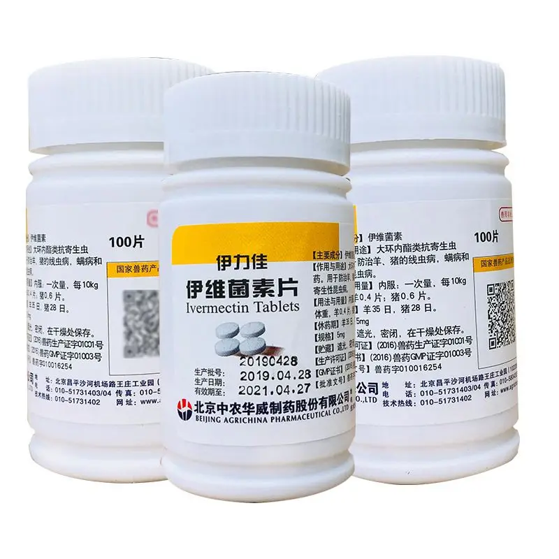 ivermectin 5mg Tablets For Livestock Poultry Pet oral repellent Oral Anthelmintic for Pigs, Cattle, Sheep, Dogs and Pets
ivermectin 5mg Tablets For Livestock Poultry Pet oral repellent Oral Anthelmintic for Pigs, Cattle, Sheep, Dogs and Pets
