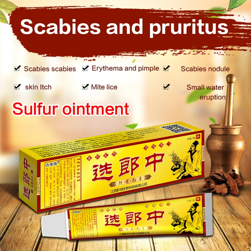 15g Psoriasis Eczma Cream Works Perfect For All Kinds Of Skin Problems Patch Body Massage Ointment Chinese herbal Medicine
15g Psoriasis Eczma Cream Works Perfect For All Kinds Of Skin Problems Patch Body Massage Ointment Chinese herbal Medicine