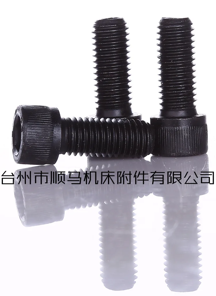 K11 200 3-jaw self-centering chuck 3-jaw chuck positive jaw reverse jaw with universal chuck
K11 200 3-jaw self-centering chuck 3-jaw chuck positive jaw reverse jaw with universal chuck