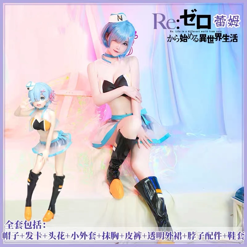 Anime Re:Life In A Different World From Zero Rem Racing Girl Sexy Dress Full Set Cosplay Costume Women Halloween Free Shipping
Anime Re:Life In A Different World From Zero Rem Racing Girl Sexy Dress Full Set Cosplay Costume Women Halloween Free Shipping