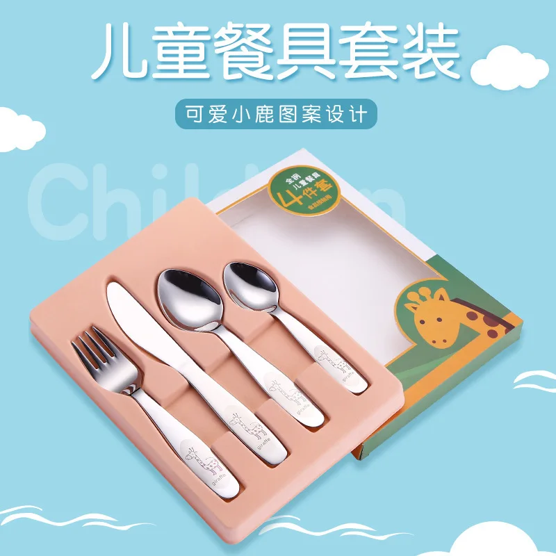 4pcs/set Baby Teaspoon Spoon Food Feeding Fork Knife Utensils Set Stainless Steel Kids Learning Eating Habit Children Tableware
4pcs/set Baby Teaspoon Spoon Food Feeding Fork Knife Utensils Set Stainless Steel Kids Learning Eating Habit Children Tableware