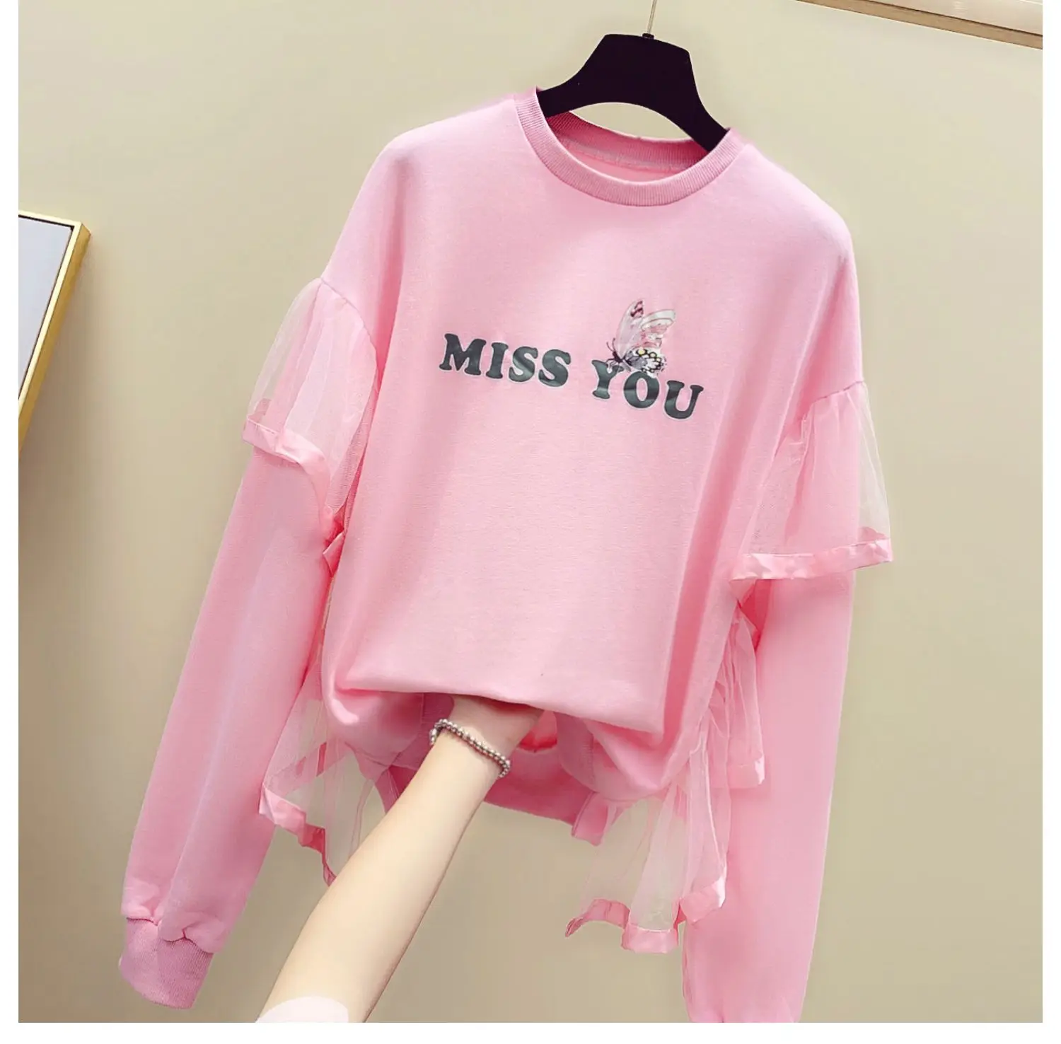 2021 Spring Fall Korean Style Pullover Letter Print Lady Top Ruffled Mesh Stitching Hoodie Lazy Style Loose Fashion Sweatshirt
2021 Spring Fall Korean Style Pullover Letter Print Lady Top Ruffled Mesh Stitching Hoodie Lazy Style Loose Fashion Sweatshirt