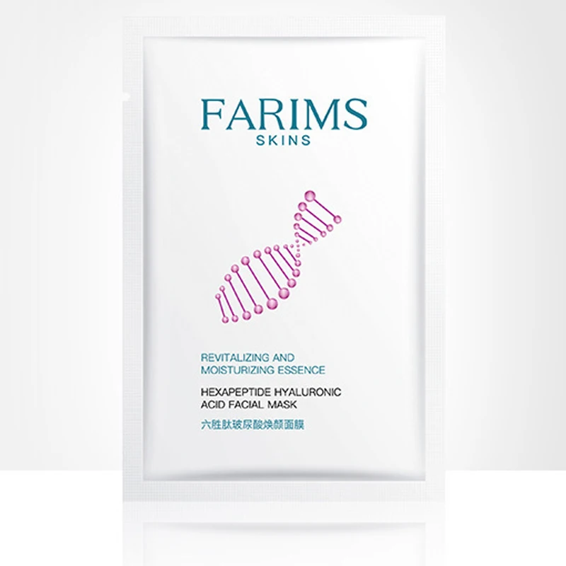 10 Pieces Hyaluronic Acid Facial Masks Brightening Shrinking Pores Hydration Anti-Aging Moisturizing Oil-control Firm Face mask
10 Pieces Hyaluronic Acid Facial Masks Brightening Shrinking Pores Hydration Anti-Aging Moisturizing Oil-control Firm Face mask