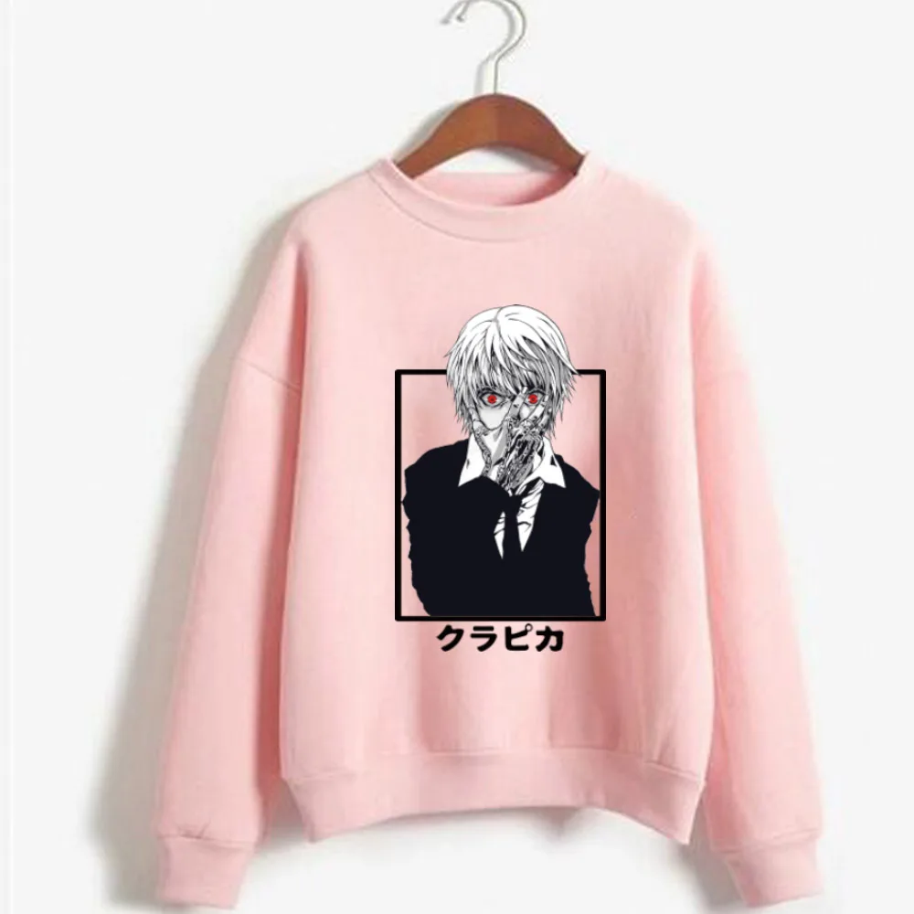 2021 Japanese Hunter X Hunter Anime Hoodie Fashion Round Neck Long Sleeve Uniex
2021 Japanese Hunter X Hunter Anime Hoodie Fashion Round Neck Long Sleeve Uniex