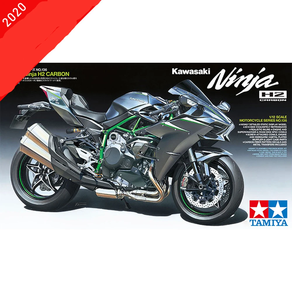 Tamiya 14136 1/12 Kawasakis Ninja H2 конструктор для мотоцикла игрушки для детей и взрослых
Tamiya 14136 1/12 Kawasakis Ninja H2 конструктор для мотоцикла игрушки для детей и взрослых