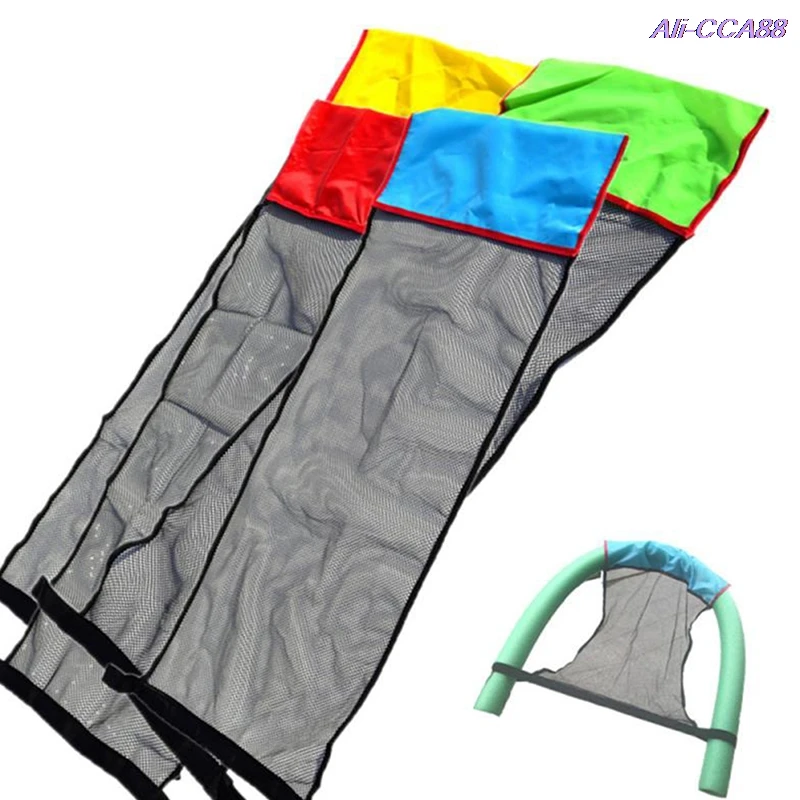 Floating Pool Water Hammock Float Lounger Floating Inflatable Pool Bed Net Cover
Floating Pool Water Hammock Float Lounger Floating Inflatable Pool Bed Net Cover