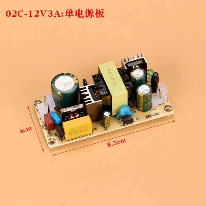 

AC-DC 12V3A 24V1.5A 36W Switching Power Supply Module Bare Circuit 220V to 12V 24V Board for Replace/Repair 110V to 12V 3A