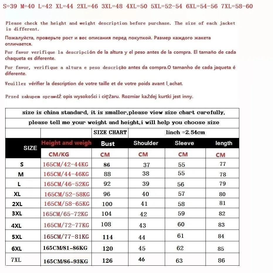 Big Fur Winter Coat Female Jacket New 2020 Hooded Parka Plus Size 7XL Women's Down Jacket Warm Winter Jacket Women Wadded Ladies
Big Fur Winter Coat Female Jacket New 2020 Hooded Parka Plus Size 7XL Women's Down Jacket Warm Winter Jacket Women Wadded Ladies