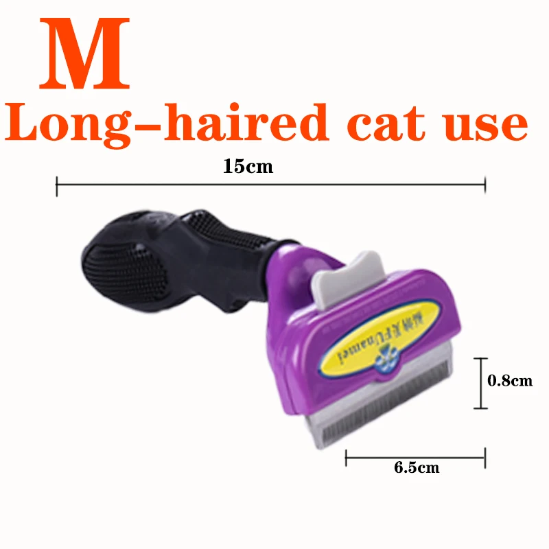 CN Pet Hair shedding Comb Pet Dog Cat Brush Grooming Tool Furmins Hair Removal Comb for Dogs Cats Pet Supplies
CN Pet Hair shedding Comb Pet Dog Cat Brush Grooming Tool Furmins Hair Removal Comb for Dogs Cats Pet Supplies