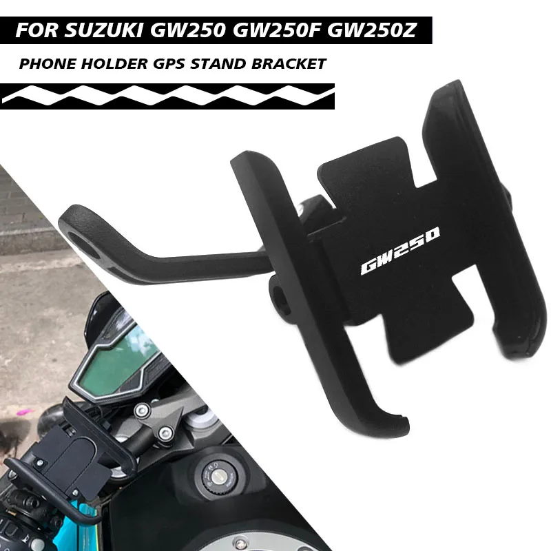 Для Suzuki GW250 GW250F GW250Z GW 250 F/Z высококачественные аксессуары для мотоцикла с ЧПУ держатель для руля GPS Подставка Кронштейн
Для Suzuki GW250 GW250F GW250Z GW 250 F/Z высококачественные аксессуары для мотоцикла с ЧПУ держатель для руля GPS Подставка Кронштейн