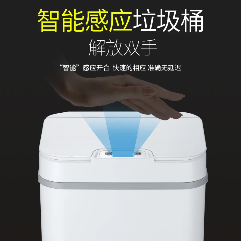 Intelligent Garbage Bin Living Room Bathroom Kitchen Creative Automatic Induction Belt Cover Large Electric Garbage Bin
Intelligent Garbage Bin Living Room Bathroom Kitchen Creative Automatic Induction Belt Cover Large Electric Garbage Bin