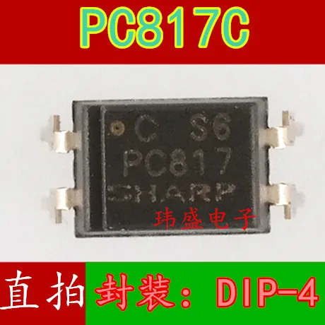 50PCS/LOT PC817X3NSZW PC817C DIP-4 PC817
50PCS/LOT PC817X3NSZW PC817C DIP-4 PC817