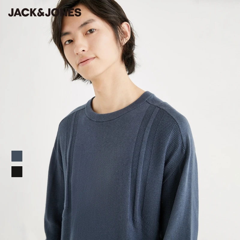 JackJones Men's Cotton Cashmere Round Neckline Long Sleeve Knit Sweater | 220424006
JackJones Men's Cotton Cashmere Round Neckline Long Sleeve Knit Sweater | 220424006