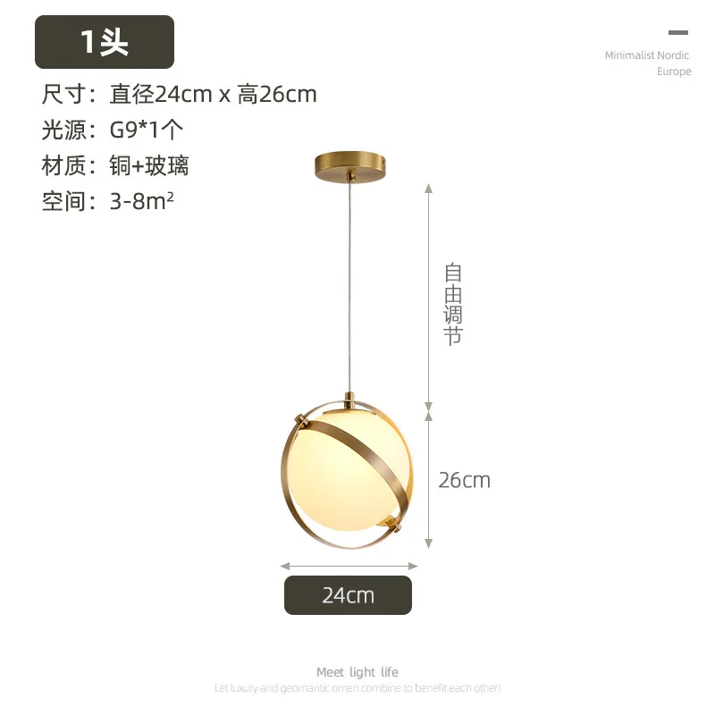 modern led stone luminaire hanglamp monkey lamp kitchen dining bar pendant lamp kitchen fixtures living room dining room bedroom 
modern led stone luminaire hanglamp monkey lamp kitchen dining bar pendant lamp kitchen fixtures living room dining room bedroom