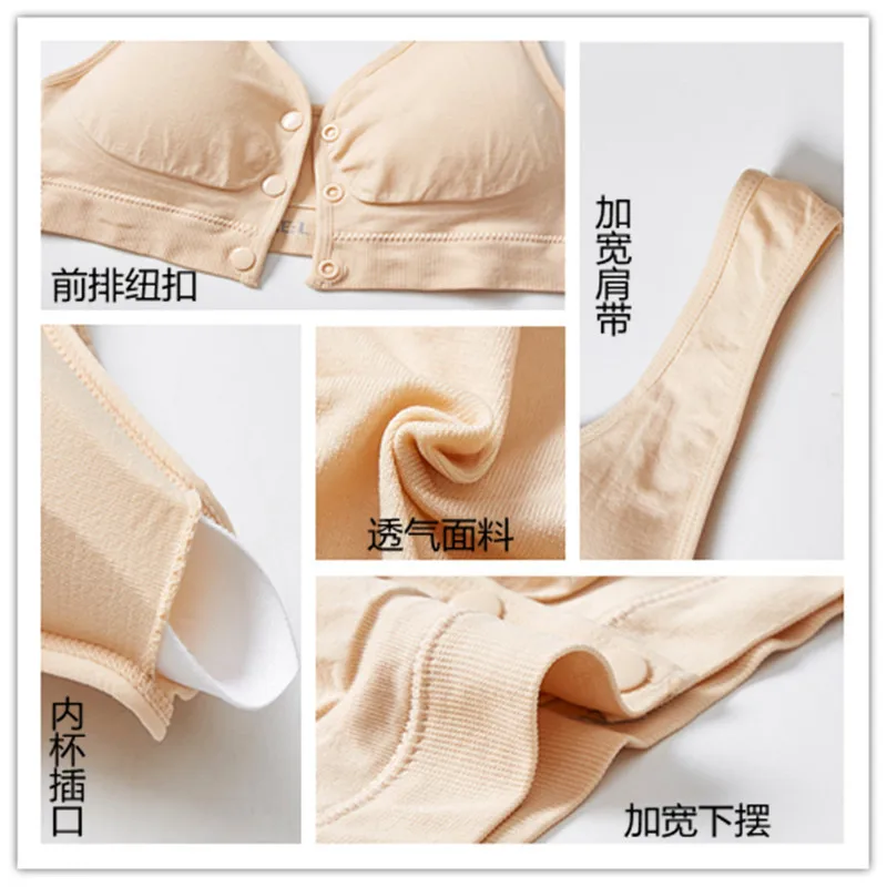 Mom Underwear Bra Middle-aged Pure Cotton Bra Summer Vest Large Cup without Steel Ring ACC Bra
Mom Underwear Bra Middle-aged Pure Cotton Bra Summer Vest Large Cup without Steel Ring ACC Bra