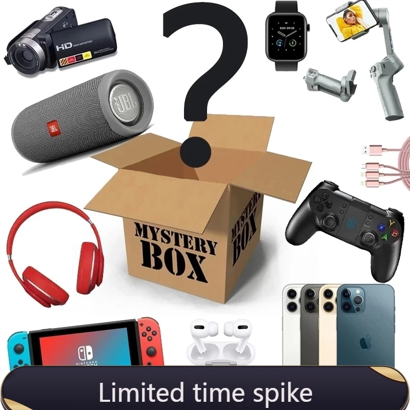 Most Popular Lucky Mystery Box 100% Surprise High-quality Gift Electronics Gamepads Digital Cameras Christmas Gift Novelty Gift
Most Popular Lucky Mystery Box 100% Surprise High-quality Gift Electronics Gamepads Digital Cameras Christmas Gift Novelty Gift