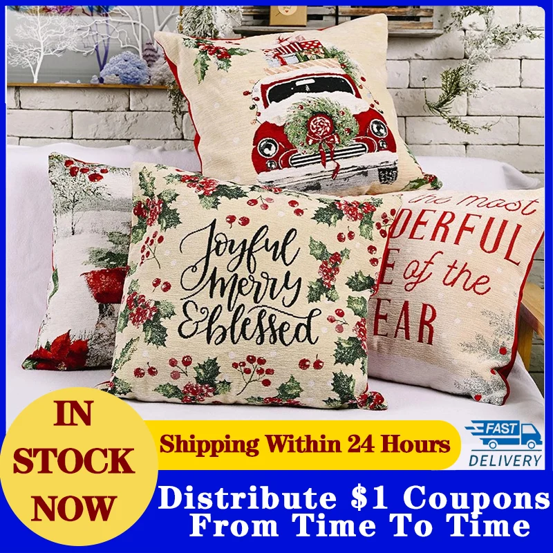 2022 Christmas Pillowcase/XMAS Decoration/Square Pillowcase/Home Dressing Supplie/European And American Style Decor
2022 Christmas Pillowcase/XMAS Decoration/Square Pillowcase/Home Dressing Supplie/European And American Style Decor
