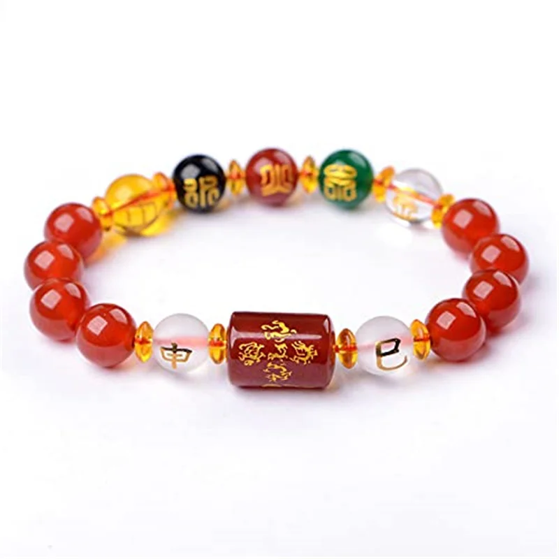 Obsidian Red Liuhe Five Elements Lucky Bracelet Wind Horizontal Ann Bracelet for Men and Women
Obsidian Red Liuhe Five Elements Lucky Bracelet Wind Horizontal Ann Bracelet for Men and Women