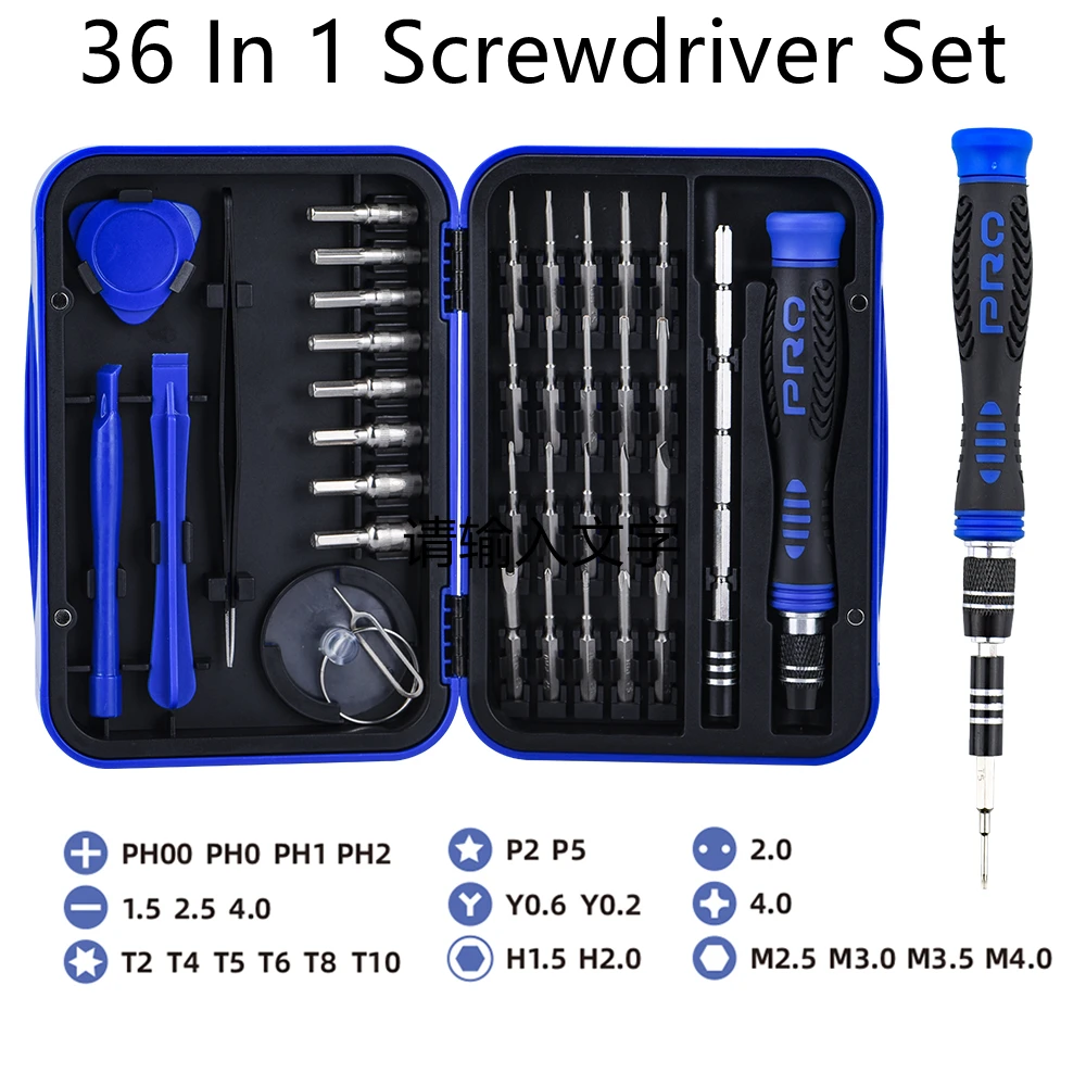 36 In 1 Screwdriver Set Precision Magnetic Screw Driver Bits Drone/PC/Tablet/Glasses/Clock/Mobile Phone Repair Tools
36 In 1 Screwdriver Set Precision Magnetic Screw Driver Bits Drone/PC/Tablet/Glasses/Clock/Mobile Phone Repair Tools