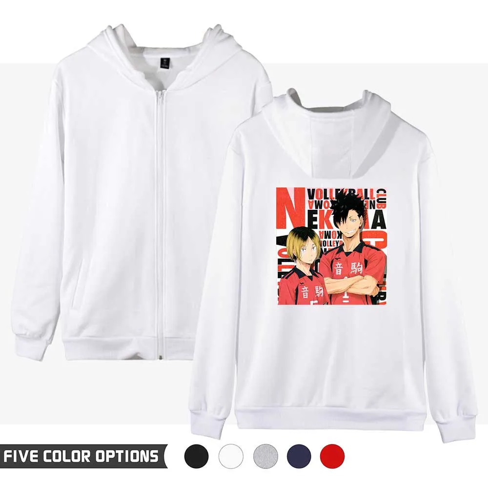 New Anime Haikyuu!! Zipper Hoodie Kpop Sweatshirt Harajuku Casual Haikyuu!! Hoodies Fashion Autumn Winter Clothing Pullovers
New Anime Haikyuu!! Zipper Hoodie Kpop Sweatshirt Harajuku Casual Haikyuu!! Hoodies Fashion Autumn Winter Clothing Pullovers